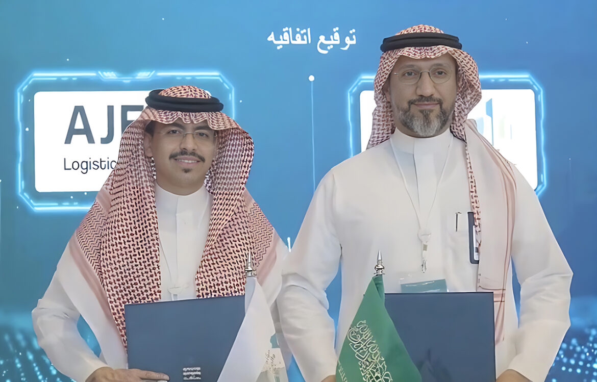 ايجكس تتعاون مع “مدن” لتعزيز الخدمات اللوجستية في السعودية عبر توفير مساحة تخزين إضافية قدرها 6000 متر مربع